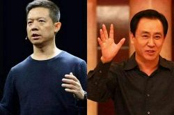 (9分钟教程)临沂工厂工资一般是多少_哔哩哔哩-3